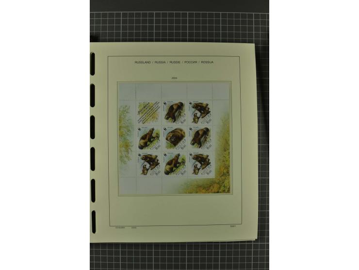 1858/2004, unmounted mint, unused and used, very extensive collection with many better stamps e.g. Mi.-Nr. 5-7, 9-11, 61B, 99