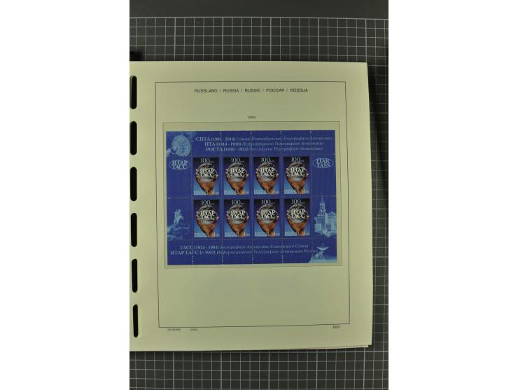 1858/2004, unmounted mint, unused and used, very extensive collection with many better stamps e.g. Mi.-Nr. 5-7, 9-11, 61B, 99