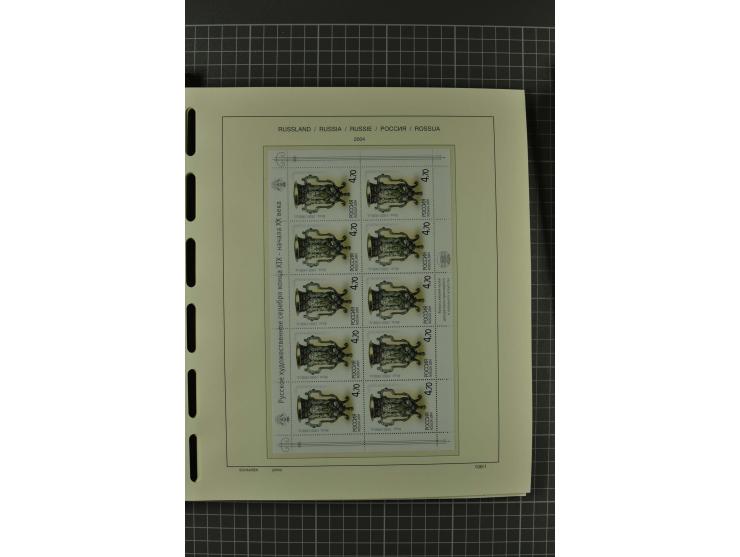 1858/2004, unmounted mint, unused and used, very extensive collection with many better stamps e.g. Mi.-Nr. 5-7, 9-11, 61B, 99