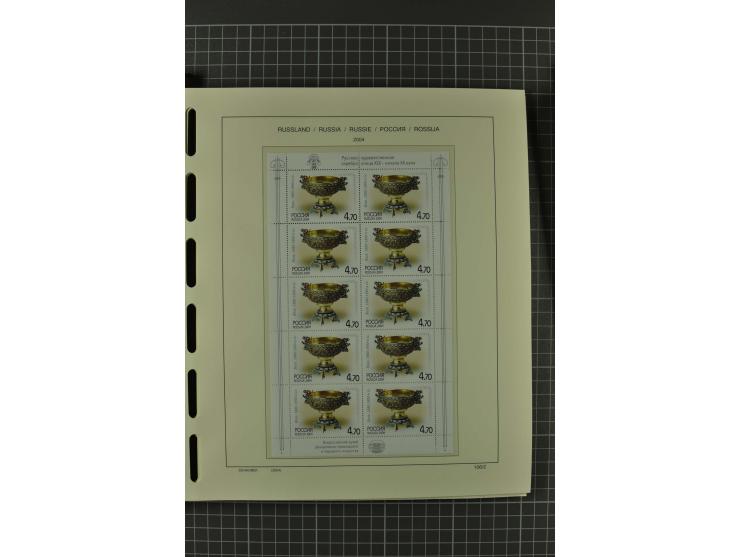 1858/2004, unmounted mint, unused and used, very extensive collection with many better stamps e.g. Mi.-Nr. 5-7, 9-11, 61B, 99