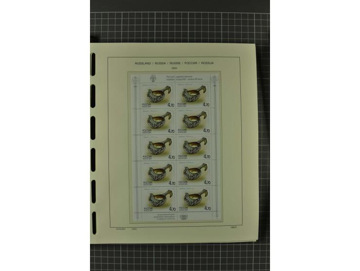1858/2004, unmounted mint, unused and used, very extensive collection with many better stamps e.g. Mi.-Nr. 5-7, 9-11, 61B, 99
