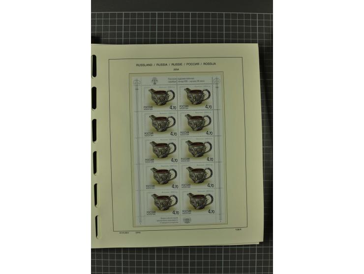 1858/2004, unmounted mint, unused and used, very extensive collection with many better stamps e.g. Mi.-Nr. 5-7, 9-11, 61B, 99