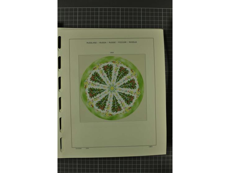 1858/2004, unmounted mint, unused and used, very extensive collection with many better stamps e.g. Mi.-Nr. 5-7, 9-11, 61B, 99