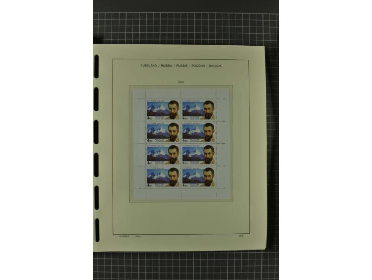 1858/2004, unmounted mint, unused and used, very extensive collection with many better stamps e.g. Mi.-Nr. 5-7, 9-11, 61B, 99
