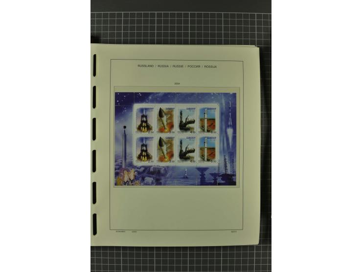 1858/2004, unmounted mint, unused and used, very extensive collection with many better stamps e.g. Mi.-Nr. 5-7, 9-11, 61B, 99