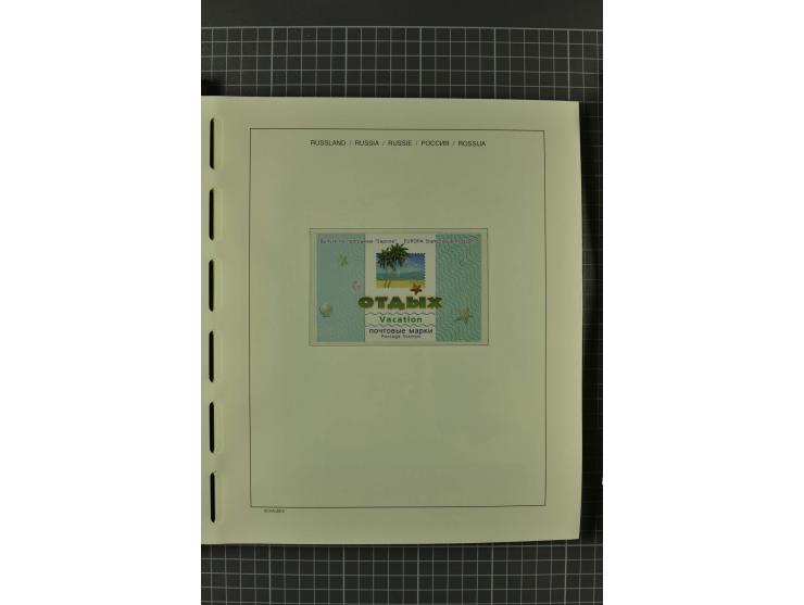 1858/2004, unmounted mint, unused and used, very extensive collection with many better stamps e.g. Mi.-Nr. 5-7, 9-11, 61B, 99
