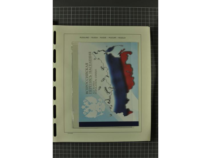 1858/2004, unmounted mint, unused and used, very extensive collection with many better stamps e.g. Mi.-Nr. 5-7, 9-11, 61B, 99