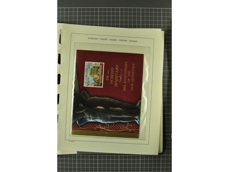 1858/2004, unmounted mint, unused and used, very extensive collection with many better stamps e.g. Mi.-Nr. 5-7, 9-11, 61B, 99