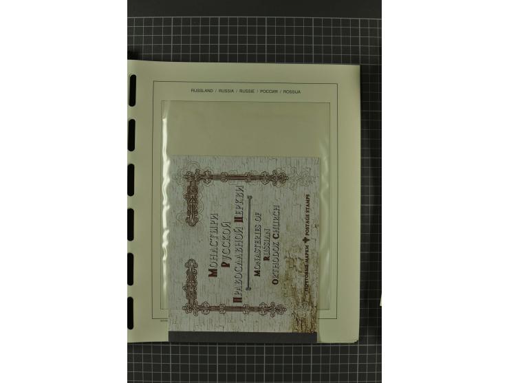 1858/2004, unmounted mint, unused and used, very extensive collection with many better stamps e.g. Mi.-Nr. 5-7, 9-11, 61B, 99