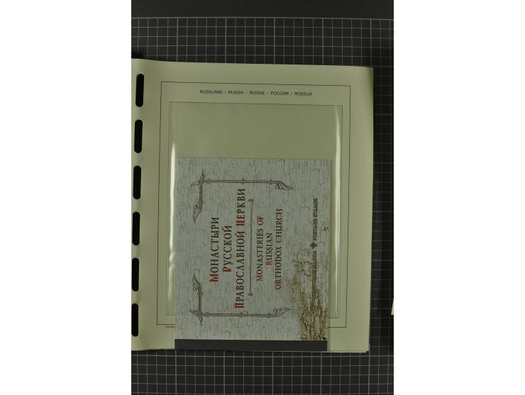 1858/2004, unmounted mint, unused and used, very extensive collection with many better stamps e.g. Mi.-Nr. 5-7, 9-11, 61B, 99