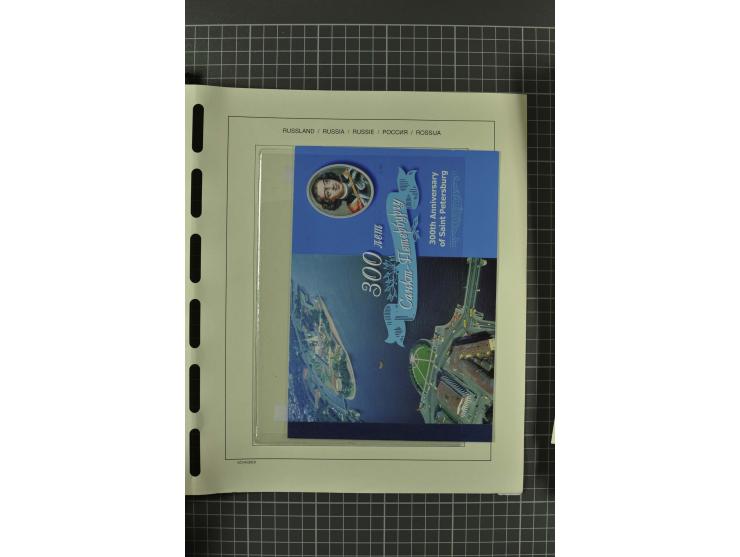 1858/2004, unmounted mint, unused and used, very extensive collection with many better stamps e.g. Mi.-Nr. 5-7, 9-11, 61B, 99
