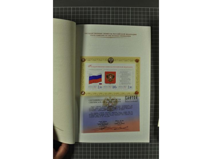 1858/2004, unmounted mint, unused and used, very extensive collection with many better stamps e.g. Mi.-Nr. 5-7, 9-11, 61B, 99