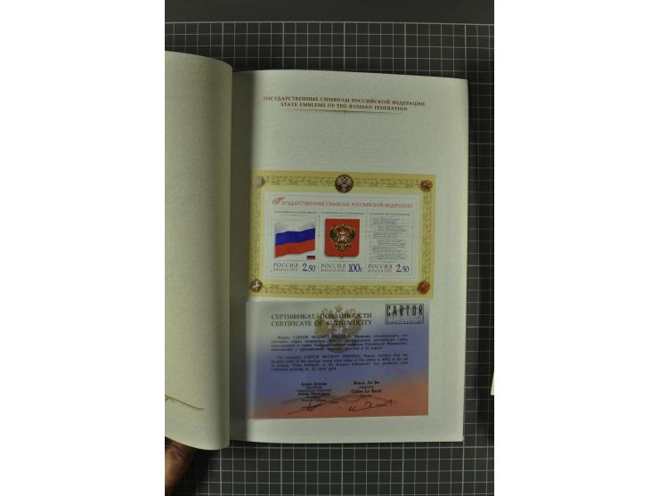 1858/2004, unmounted mint, unused and used, very extensive collection with many better stamps e.g. Mi.-Nr. 5-7, 9-11, 61B, 99