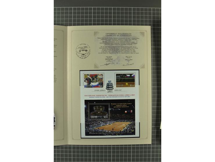 1858/2004, unmounted mint, unused and used, very extensive collection with many better stamps e.g. Mi.-Nr. 5-7, 9-11, 61B, 99