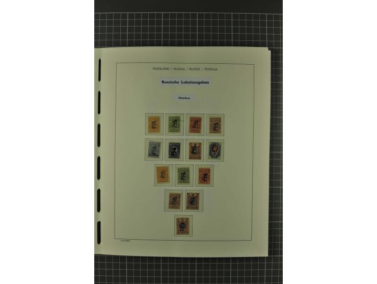 1858/2004, unmounted mint, unused and used, very extensive collection with many better stamps e.g. Mi.-Nr. 5-7, 9-11, 61B, 99