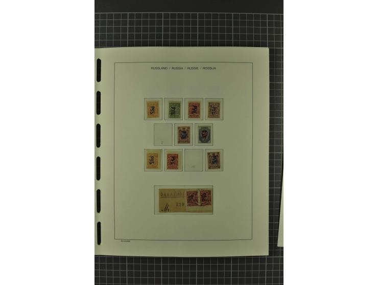 1858/2004, unmounted mint, unused and used, very extensive collection with many better stamps e.g. Mi.-Nr. 5-7, 9-11, 61B, 99