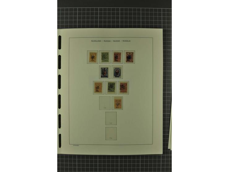 1858/2004, unmounted mint, unused and used, very extensive collection with many better stamps e.g. Mi.-Nr. 5-7, 9-11, 61B, 99