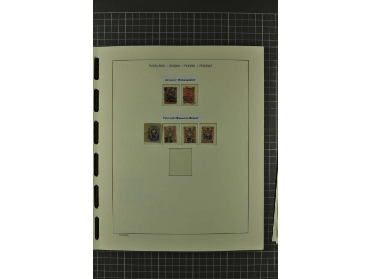1858/2004, unmounted mint, unused and used, very extensive collection with many better stamps e.g. Mi.-Nr. 5-7, 9-11, 61B, 99