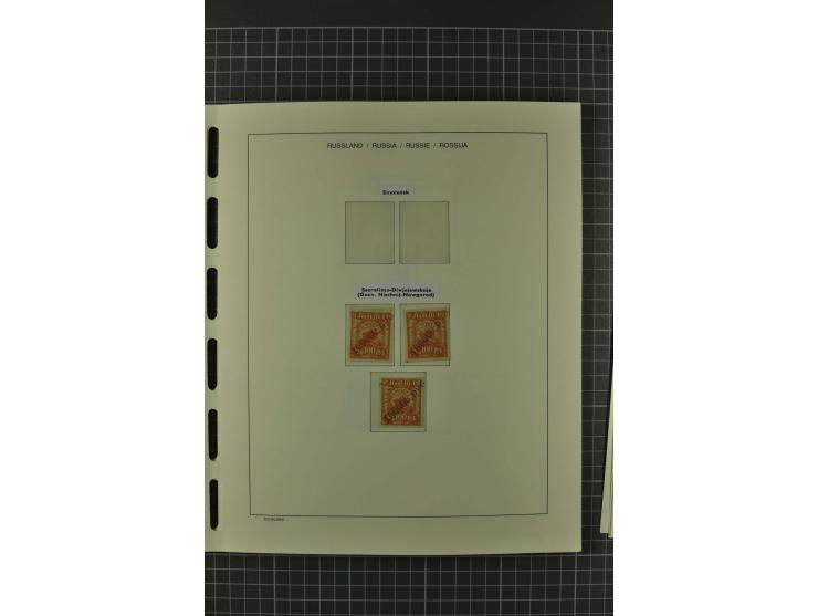 1858/2004, unmounted mint, unused and used, very extensive collection with many better stamps e.g. Mi.-Nr. 5-7, 9-11, 61B, 99