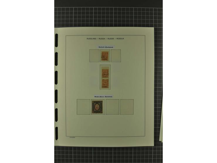 1858/2004, unmounted mint, unused and used, very extensive collection with many better stamps e.g. Mi.-Nr. 5-7, 9-11, 61B, 99
