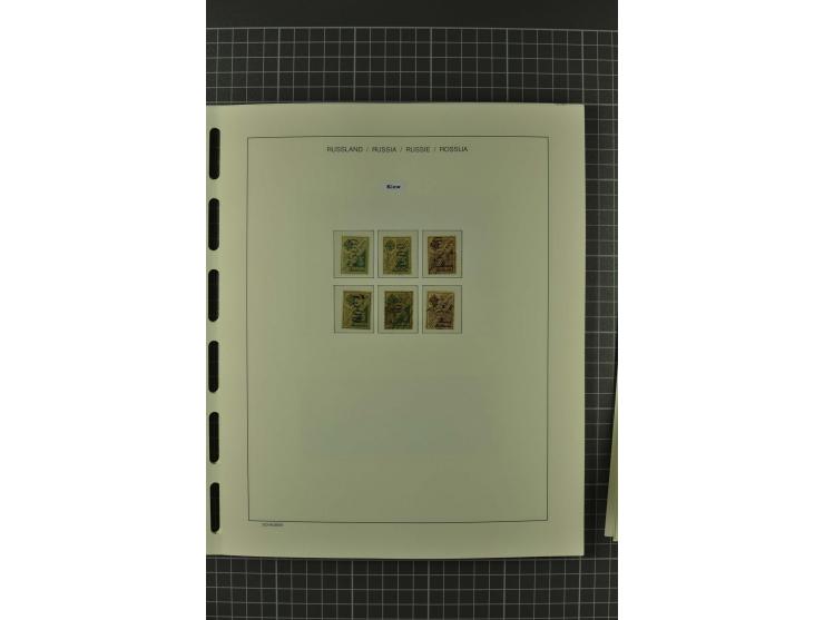 1858/2004, unmounted mint, unused and used, very extensive collection with many better stamps e.g. Mi.-Nr. 5-7, 9-11, 61B, 99