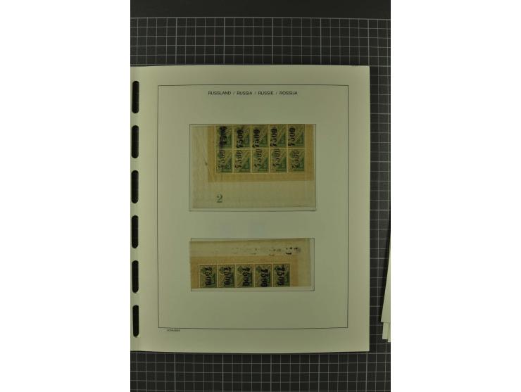 1858/2004, unmounted mint, unused and used, very extensive collection with many better stamps e.g. Mi.-Nr. 5-7, 9-11, 61B, 99