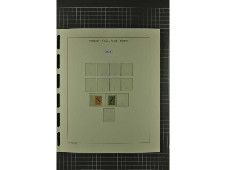 1858/2004, unmounted mint, unused and used, very extensive collection with many better stamps e.g. Mi.-Nr. 5-7, 9-11, 61B, 99