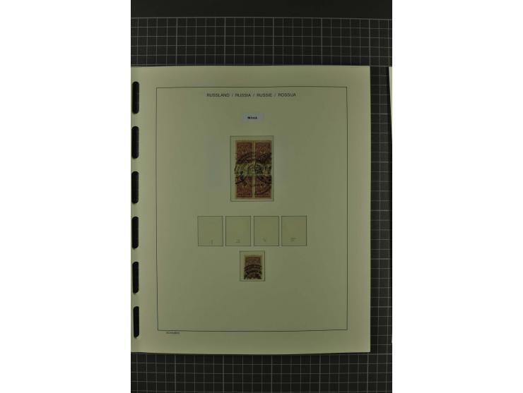 1858/2004, unmounted mint, unused and used, very extensive collection with many better stamps e.g. Mi.-Nr. 5-7, 9-11, 61B, 99