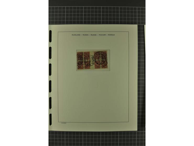 1858/2004, unmounted mint, unused and used, very extensive collection with many better stamps e.g. Mi.-Nr. 5-7, 9-11, 61B, 99