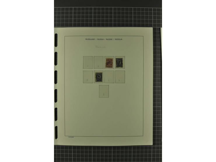 1858/2004, unmounted mint, unused and used, very extensive collection with many better stamps e.g. Mi.-Nr. 5-7, 9-11, 61B, 99