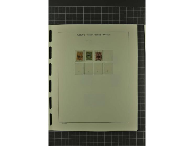 1858/2004, unmounted mint, unused and used, very extensive collection with many better stamps e.g. Mi.-Nr. 5-7, 9-11, 61B, 99