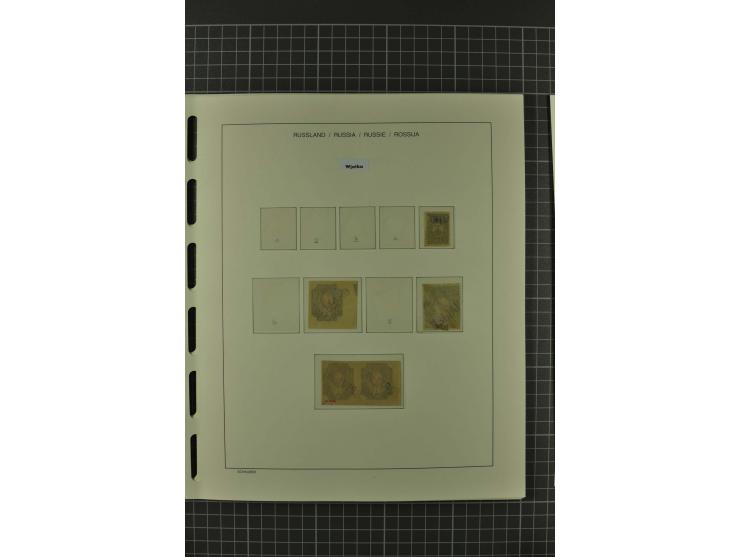 1858/2004, unmounted mint, unused and used, very extensive collection with many better stamps e.g. Mi.-Nr. 5-7, 9-11, 61B, 99