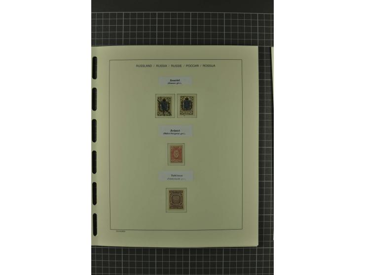 1858/2004, unmounted mint, unused and used, very extensive collection with many better stamps e.g. Mi.-Nr. 5-7, 9-11, 61B, 99