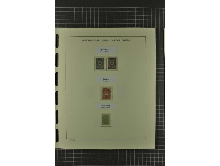 1858/2004, unmounted mint, unused and used, very extensive collection with many better stamps e.g. Mi.-Nr. 5-7, 9-11, 61B, 99