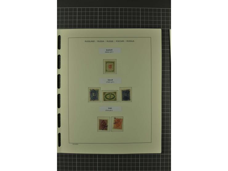 1858/2004, unmounted mint, unused and used, very extensive collection with many better stamps e.g. Mi.-Nr. 5-7, 9-11, 61B, 99