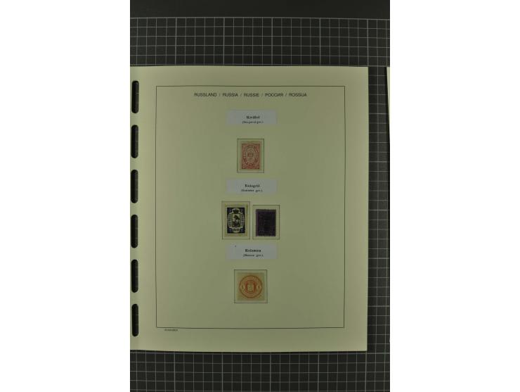 1858/2004, unmounted mint, unused and used, very extensive collection with many better stamps e.g. Mi.-Nr. 5-7, 9-11, 61B, 99