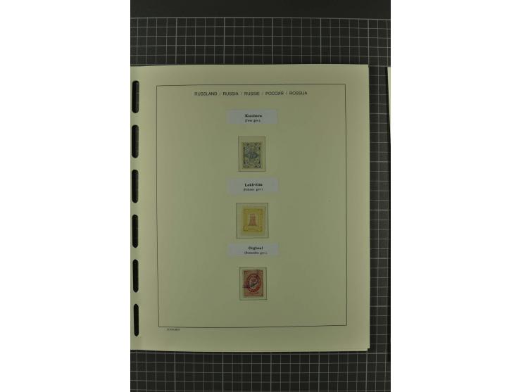 1858/2004, unmounted mint, unused and used, very extensive collection with many better stamps e.g. Mi.-Nr. 5-7, 9-11, 61B, 99