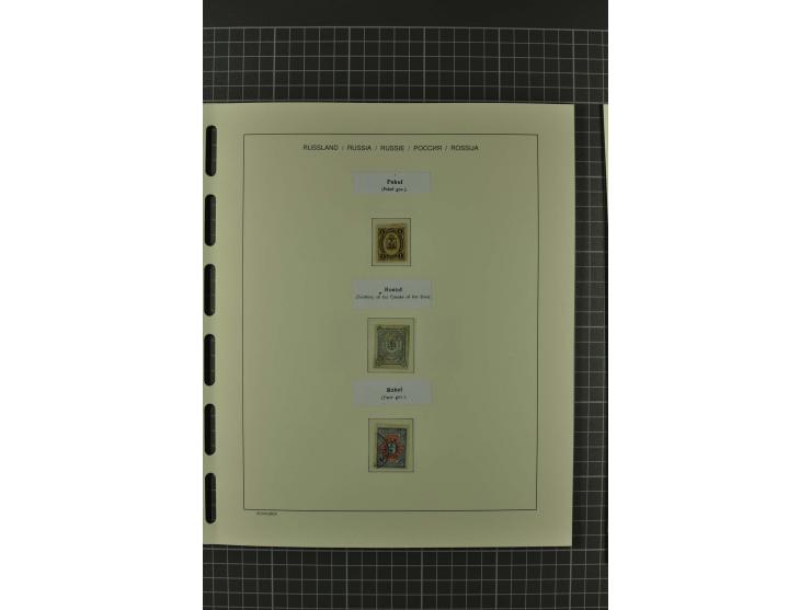 1858/2004, unmounted mint, unused and used, very extensive collection with many better stamps e.g. Mi.-Nr. 5-7, 9-11, 61B, 99