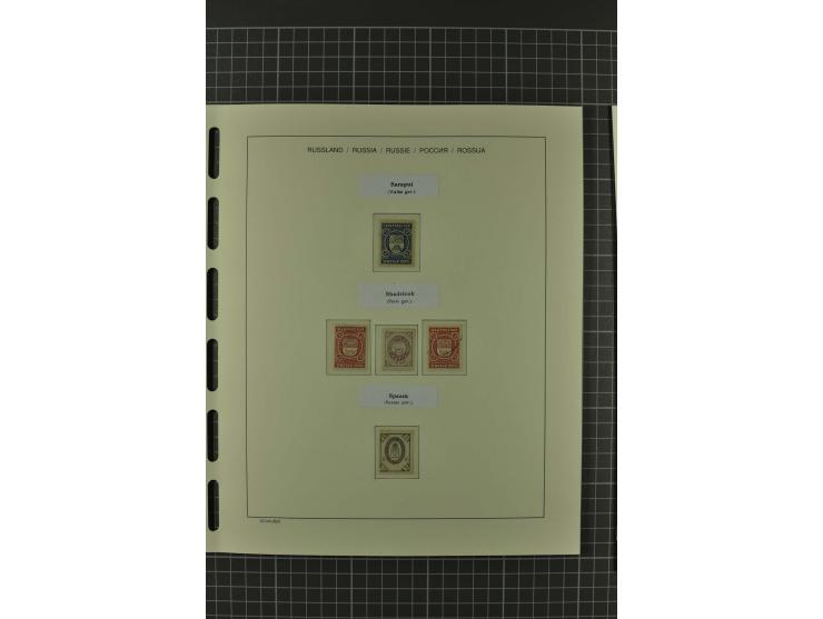 1858/2004, unmounted mint, unused and used, very extensive collection with many better stamps e.g. Mi.-Nr. 5-7, 9-11, 61B, 99