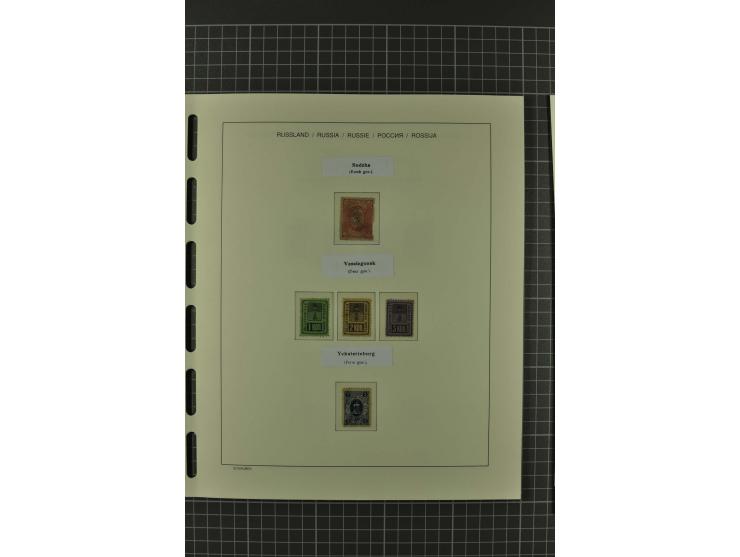 1858/2004, unmounted mint, unused and used, very extensive collection with many better stamps e.g. Mi.-Nr. 5-7, 9-11, 61B, 99