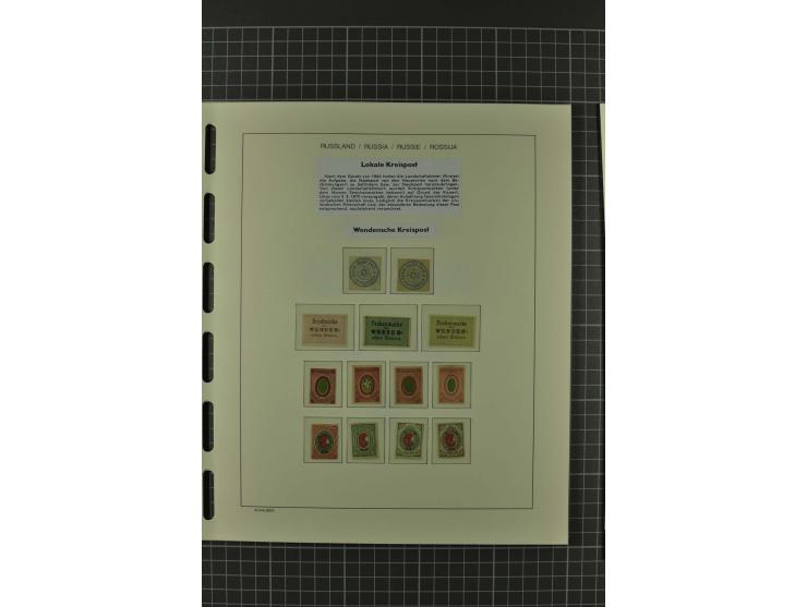 1858/2004, unmounted mint, unused and used, very extensive collection with many better stamps e.g. Mi.-Nr. 5-7, 9-11, 61B, 99