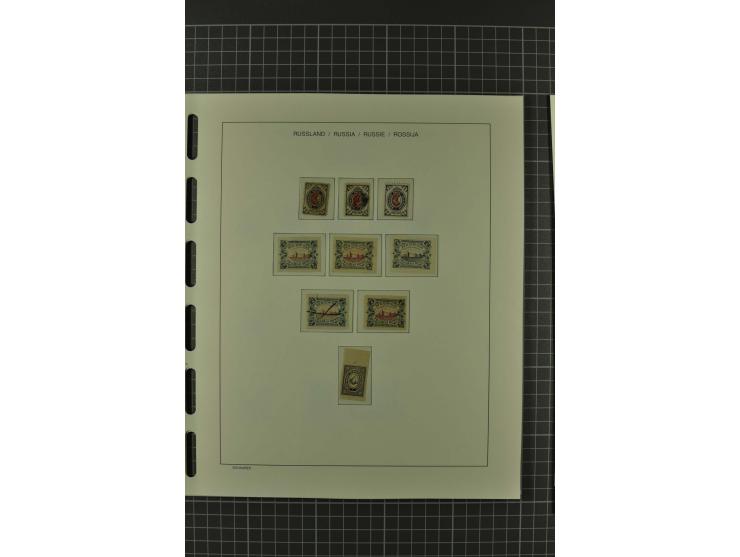1858/2004, unmounted mint, unused and used, very extensive collection with many better stamps e.g. Mi.-Nr. 5-7, 9-11, 61B, 99