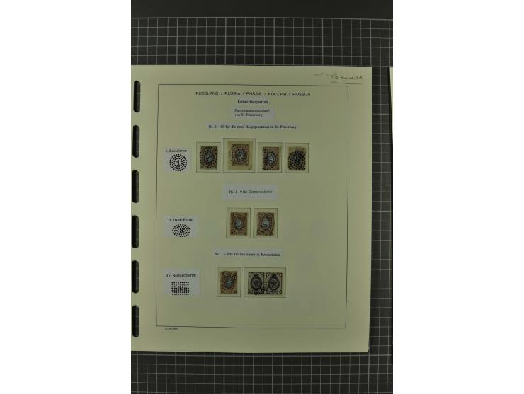 1858/2004, unmounted mint, unused and used, very extensive collection with many better stamps e.g. Mi.-Nr. 5-7, 9-11, 61B, 99