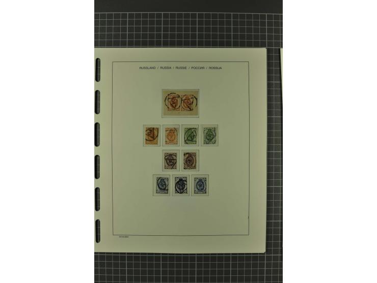 1858/2004, unmounted mint, unused and used, very extensive collection with many better stamps e.g. Mi.-Nr. 5-7, 9-11, 61B, 99
