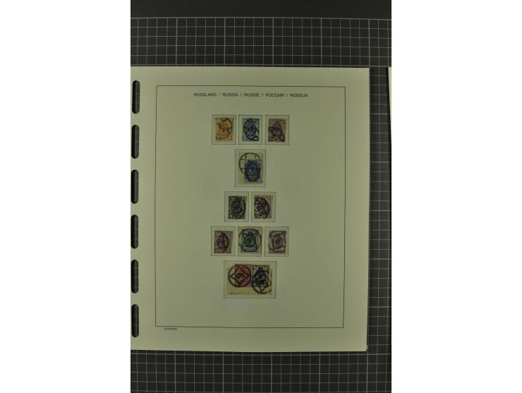 1858/2004, unmounted mint, unused and used, very extensive collection with many better stamps e.g. Mi.-Nr. 5-7, 9-11, 61B, 99