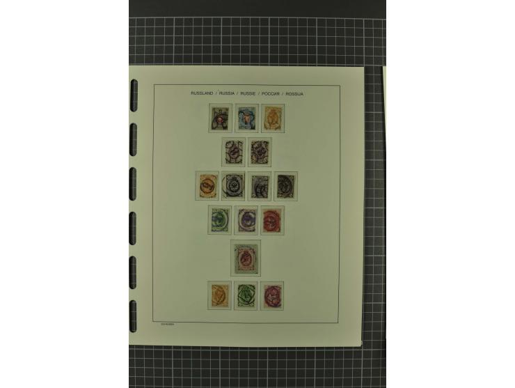 1858/2004, unmounted mint, unused and used, very extensive collection with many better stamps e.g. Mi.-Nr. 5-7, 9-11, 61B, 99