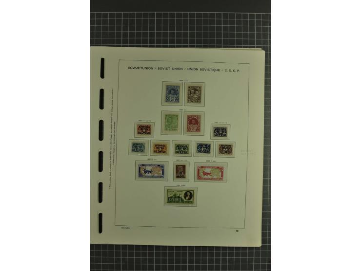 1858/2004, unmounted mint, unused and used, very extensive collection with many better stamps e.g. Mi.-Nr. 5-7, 9-11, 61B, 99