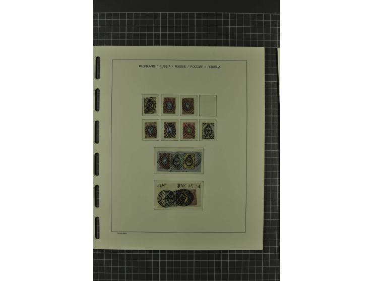 1858/2004, unmounted mint, unused and used, very extensive collection with many better stamps e.g. Mi.-Nr. 5-7, 9-11, 61B, 99