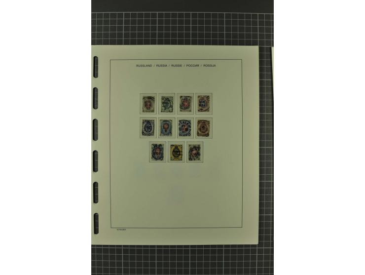 1858/2004, unmounted mint, unused and used, very extensive collection with many better stamps e.g. Mi.-Nr. 5-7, 9-11, 61B, 99