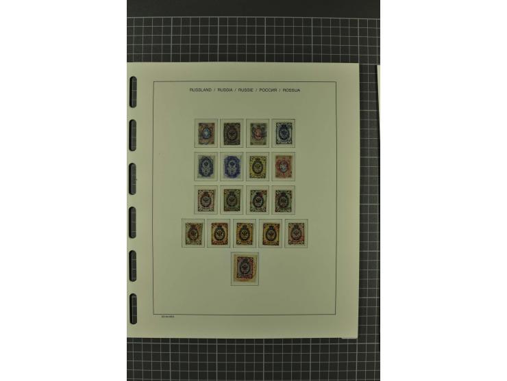 1858/2004, unmounted mint, unused and used, very extensive collection with many better stamps e.g. Mi.-Nr. 5-7, 9-11, 61B, 99